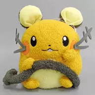 デデンネ Pocket Hug Huge Plush toy ~ Picchu デデンネ ~ "Pocket Monsters"