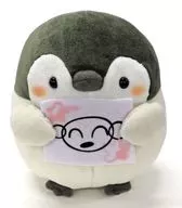 Koppen-chan treasure Plush toy "Koppen-chan"