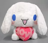 Cinnamon Mouth Opening Cinnamoroll = LOVE BIG Plush toy "Cinnamoroll"