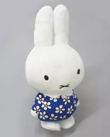 Miffy Extra Large Size Plush toy Dayfly "Miffy"