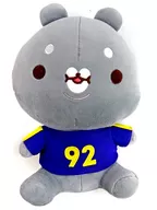 NUNUGOM(ショヌ) お座りぬいぐるみ 「TWOTUCKGOM × MONSTA X」