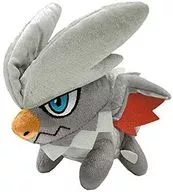 クシャルダオラ Deformate Empalhado "Caçador de Monstros"