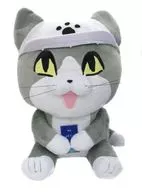 Work Cat Big Plush toy "Work Cat"