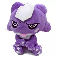 E resin Petit Plush toy IN Monster Ball Case Vol. 4 "Pocket Monsters" Pokemon Center limited