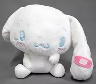 シナモロール ドジっ子ぴえんBIGぬいぐるみ2 「サンリオキャラクターズ」
