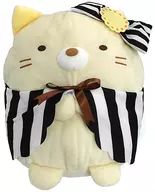 ねこ チョコビスケットリボンぬいぐるみXL 「すみっコぐらし」