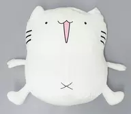 Cat Super Super BIG Animal Empalhado "Karameru" Tyto Limited