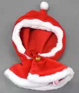 Poncho (Santa ★ Bell) Disfraz de Peluche "UCHI-NOCO - Mi hijo -"