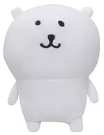 Categoria : Brinquedos de pelúcia de Tsukkomi