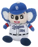 Doala Peluche (plataforma) "Chunichi Dragons"