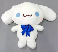 Cinnamoroll Yurukakawa Giga Jumbo Snow Plush toy "Sanrio Character Connectors"