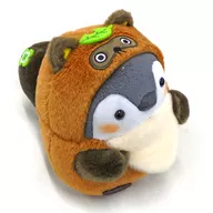 Kopen-chan (Tanuki-san) is a Hanamarubakekurabe Plush toy S "Kopen-chan".