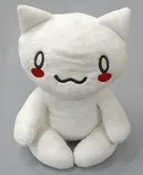 Noma Neko (seated) SL Plush toy' Noma Neko'