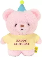 Birthday Bear (PK) Plush toy (S) "Fluffy Tatton"