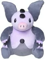 Grumpig Pokemon fit Plush toy "Pocket Monsters" Pokemon Center only