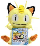 ニャース つれてってぬいぐるみ～ピカチュウ・ニャース・カビゴン・チラーミィ～ 「ポケットモンスター」