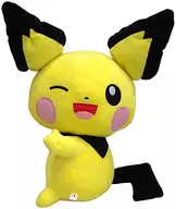 ピチュー ほぺぴた でっかいぬいぐるみ～フシギダネ・ピチュー～ 「ポケットモンスター」