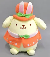 ポムポムプリン(ピンク) うさぎみみイースターBIGぬいぐるみ 「ポムポムプリン」