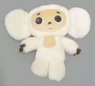 White Cheburashka Peluche (L) "Cheburashka"