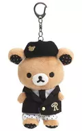 Rilakkuma (patrón de puntos) Siempre está disponible. Serie Rilakkuma Dekake Peluche Key Holder "Rilakkuma"