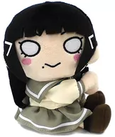 Kurosawa Diamond Kutsuki Plush toy "3rd Grader" "Love Live! Sunshine!"