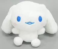 シナモン(い) ある日のあいうえおぬいぐるみ 「シナモロール」