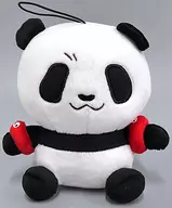 Panda Plush toy 2 "Jujutsu Kaisen"