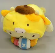Pom Pom Purin (Ushi) Oriental Zodiac Plush toy' Sanrio Character Kuzu'