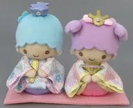 リトルツインスターズ ひな祭りドール2020(ぬいぐるみ) 「サンリオキャラクターズ」