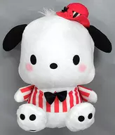 Pocchaco Strawberry Diner BIG Plush toy "Sanrio Character Drivers" limited to Namco & Torimo