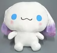 Cinnamoroll Yurugawa Giga Jumbo Pastel Cosmo Plush toy "Sanrio Character Connectors"