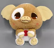 Gizmo & You Mega Jumbo Plush toy "Gu Rem Rin"