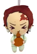 Tanjiro Kamado (C / Pajamas) Plush toy Vol. 3 "Demon Slayer: Kimetsu no Yaiba"