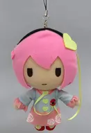 Komyoji Satori mini Peluche "East Project" Event & Gift ONLINE SHOP Limited