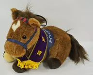 Peluche (S) 121 th Emperor Award