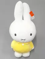Miffy (Pale Yellow) Extra Large Size MORE Plush toy vol. 6 spring "Miffy" Taito Online Crane Limited