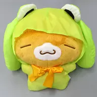 Cappuccino Rain Coat BIG Plush toy "Cinnamoroll" Sega limited