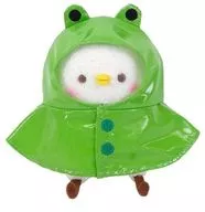 ピスケ (Frog Raincoat) Plush toy "Kanahay Little Animal"