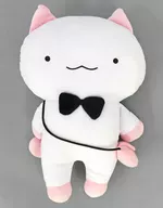 きゅーちゃん等身大ぬいぐるみ(おでかけポシェットVer) 「ふしぎねこのきゅーちゃん くじコレ」 C賞 