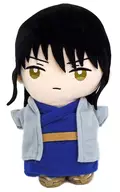 Katsura Kotaro Mutsugurumi (Plush toy / S)' GINTAMA THE FINAL'