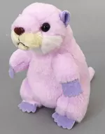 Otter (purple) Plush toy "Baby Palette"