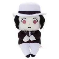 Kibu TSUJI MUJISHOTKORI-SAN Plush toy' Demon Slayer: Kimetsu no Yaiba'