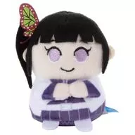 Kanao Tsuyuri Mini-Mini Friends Plush toy minimaginationTOWN "Demon Slayer"