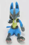 Lucario Mogu Mogu Time Huge Plush toy ~ Lucario Molpeco ~' Pocket Monsters'