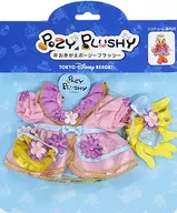 雛菊Duck(時尚總監)Okie Pojeep印度酸奶(毛絨玩偶用服裝)"迪士尼>東京迪士尼樂園限定