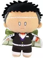 Gyomei Himejima yori (Plush toy)' Demon Slayer: Kimetsu no Yaiba'