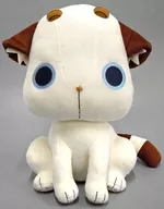 Amanchu! Peluche