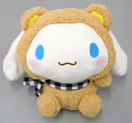 Cinnamoroll Kumagurumi BIG Plush toy "Cinnamoroll" Namco limited