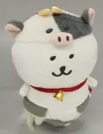 [単品] くま(丑年) 干支ぬいぐるみ 「自分ツッコミくま ハッピーバッグ2021」 同梱品 ロフト限定