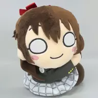 Sakurazaka Shizuku Kutsuki Plush toy "1st Grader" "Love Live! Nijigasaki Gakuen School idol Club"